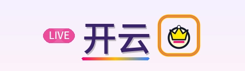 开云 Logo